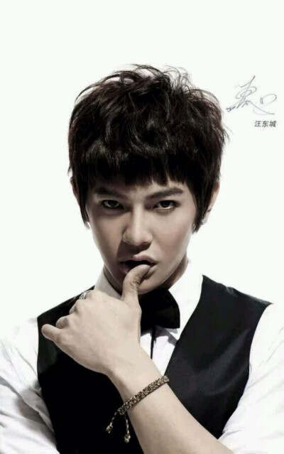 汪东城 - 高清图片，堆糖，美图壁纸兴趣社区