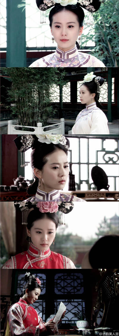 刘诗诗《步步惊心》【马尔泰·若曦】由爱生嗔，由爱生恨，由爱生痴，由爱生念。从别后，嗔恨痴念，皆化为寸寸相思。by古韵美人宫