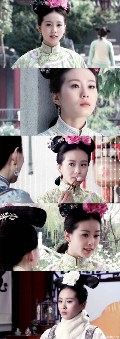 刘诗诗《步步惊心》【马尔泰·若曦】由爱生嗔，由爱生恨，由爱生痴，由爱生念。从别后，嗔恨痴念，皆化为寸寸相思。by古韵美人宫