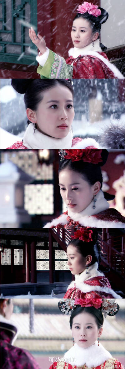 刘诗诗《步步惊心》【马尔泰·若曦】由爱生嗔，由爱生恨，由爱生痴，由爱生念。从别后，嗔恨痴念，皆化为寸寸相思。by古韵美人宫