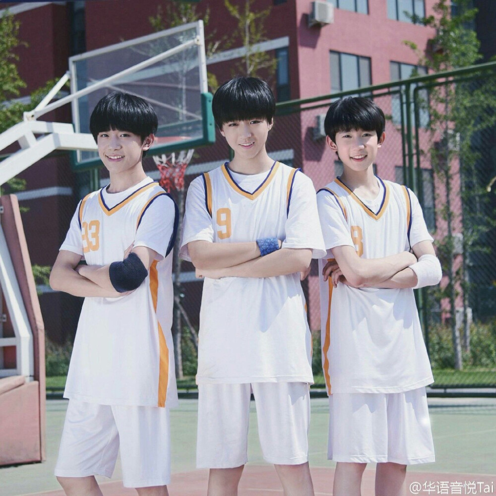 TFBOYS