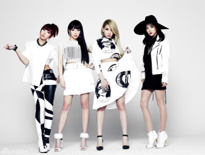 2ne1