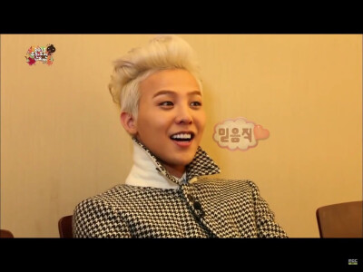 G-Dragon 지드래곤 GD 權志龍