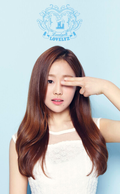 lovelyz babysoul