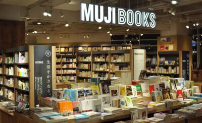 福冈MUJI Canal City博多店是首家MUJI书店