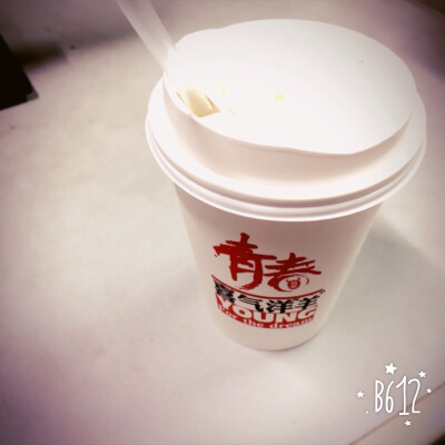 上机课 偷偷喝了杯咖啡(*^_^*)