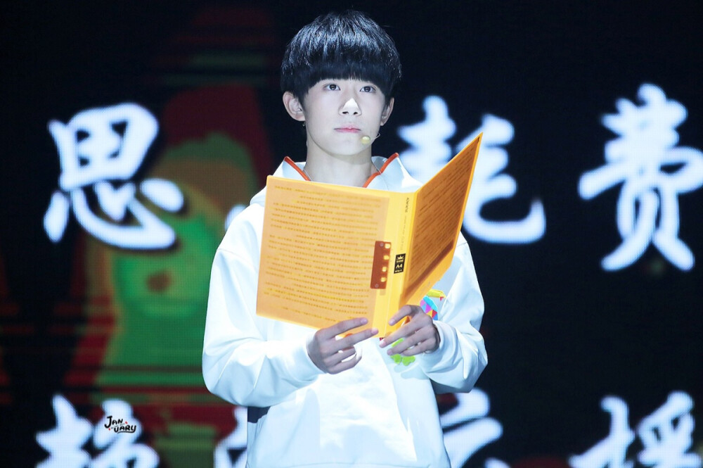 #易烊千玺 #tfboys易烊千玺 #tfboys 电脑桌面壁纸桌面背景 高清 横板