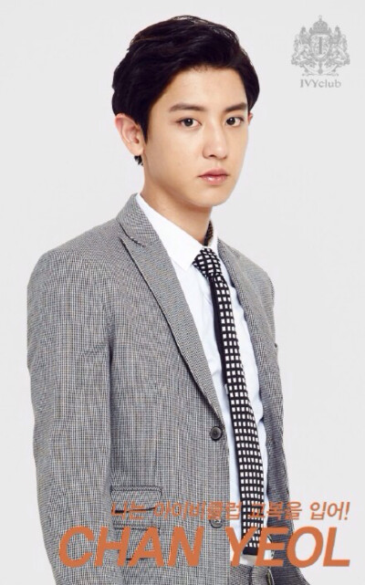 【IVYCLUB官网更新EXO校服画报】朴灿烈Chanyeol 壁纸 韩流 帅哥 服饰 明星《我和黑粉结婚了》《我的邻居是EXO》