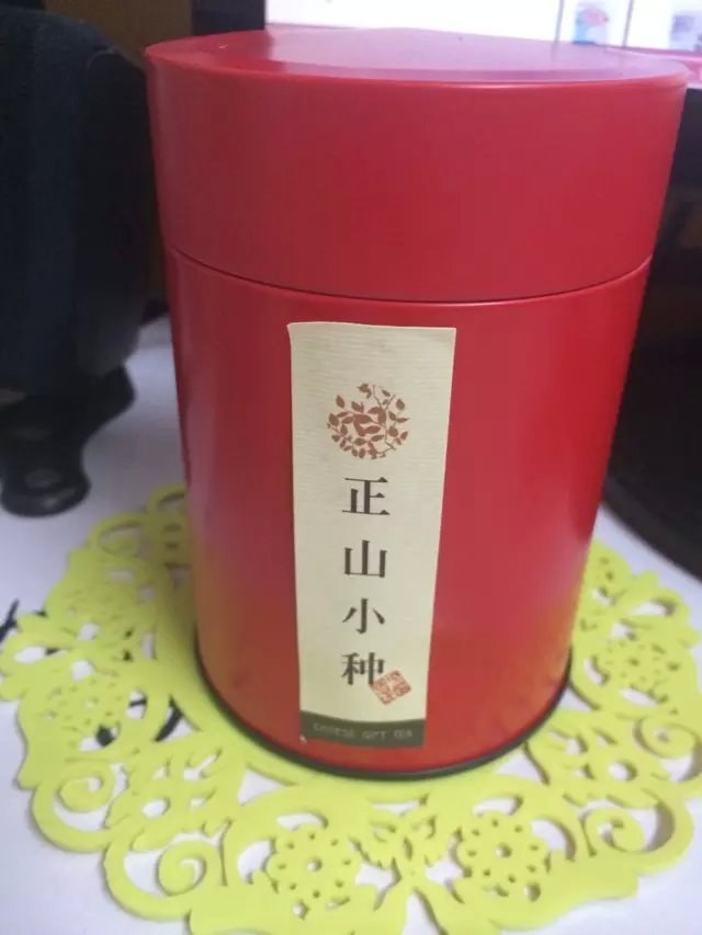 这个茶罐比较精美的里面是独立真空包装挺方便的。物流很快没耽误家里人也很满意价格划算啦。