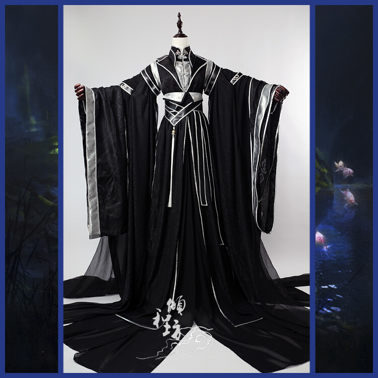 倾和坊黑色男古装cos玄墨男