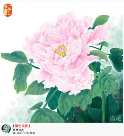 国画 国花 牡丹 花卉 指绘！画师 尚逸晨，图源 手机app“画吧”（下载可观看绘画过程）