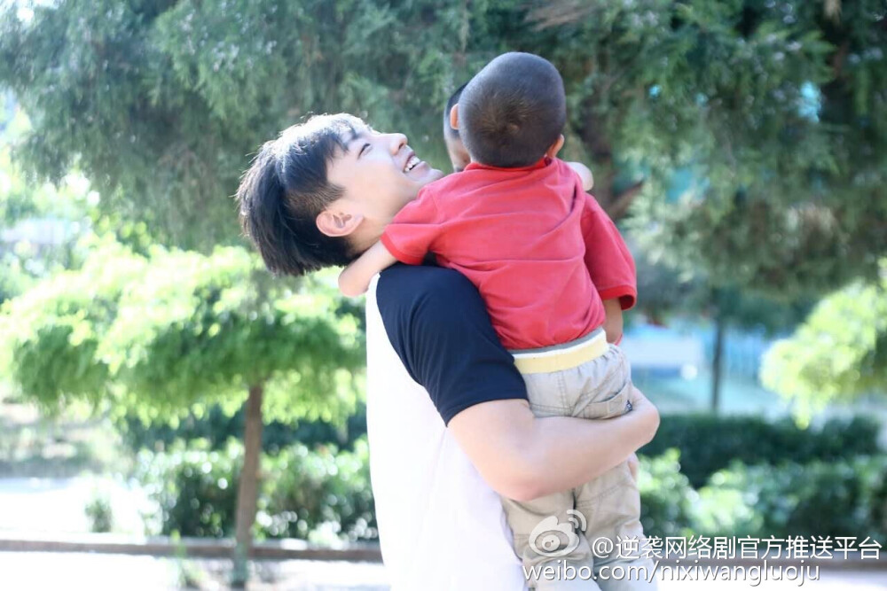 好爸爸王青儿！