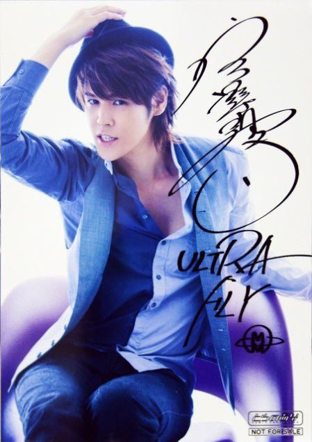 #宫野真守# MIYANO MAMORU#