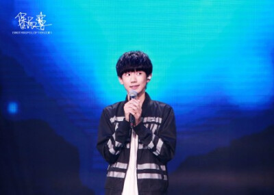 TFBOYS王源 150815 TFBOYS FANS' TIME cr:TF-煲汤婆