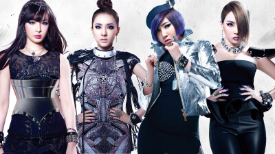 2ne1