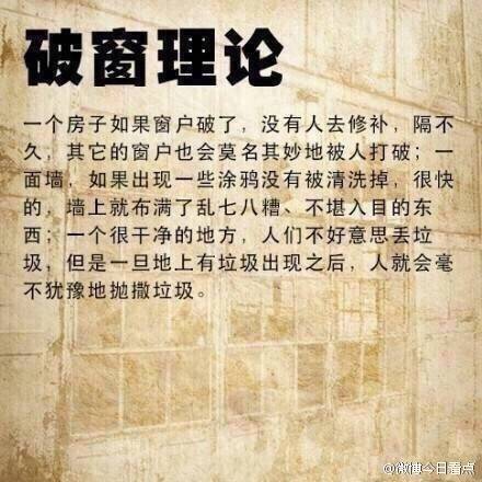 放肆当学霸