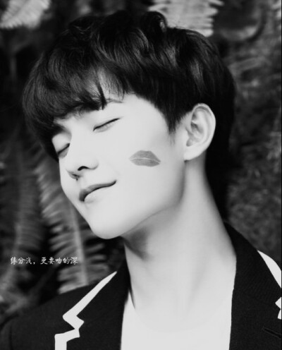 杨洋 文字 壁纸