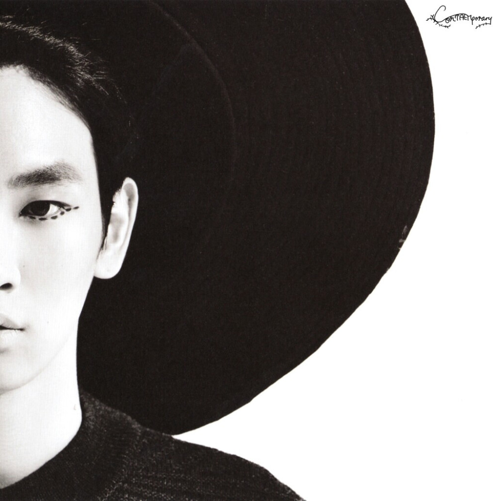 shinee key