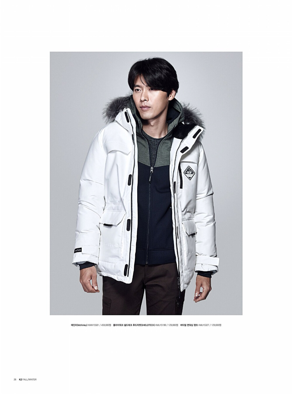 玄彬 K2 2015 F/W