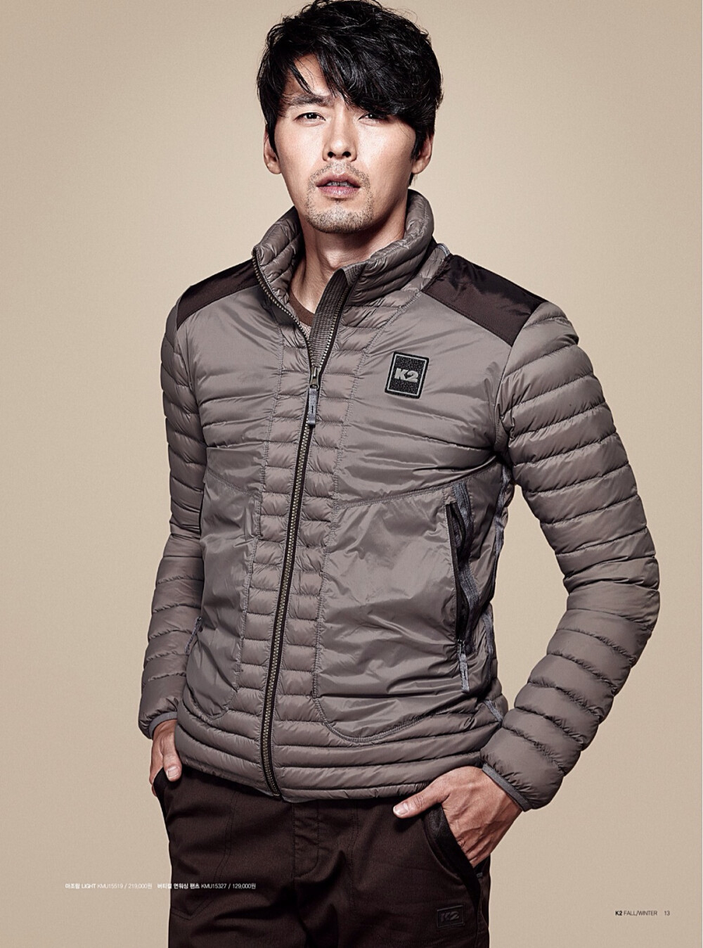 玄彬 K2 2015 F/W