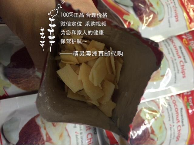 轻轻烤脆＆轻度烘焙的，松脆，韵味十足的椰子片，它不仅是完美的小吃，而且也可以洒在冰淇淋，水果，麦片上面，或添加到咖喱饭和烘烤食物中……新鲜的草莓沾巧克力和椰子片——味道更是无法抗拒！这款在微信上超好卖的小零食，味道真的远远优于海南的椰子干，看来品种真的很重要！小小的1袋，仅40g，