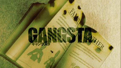 黑街 / GANGSTA匪徒#动漫截图#自截