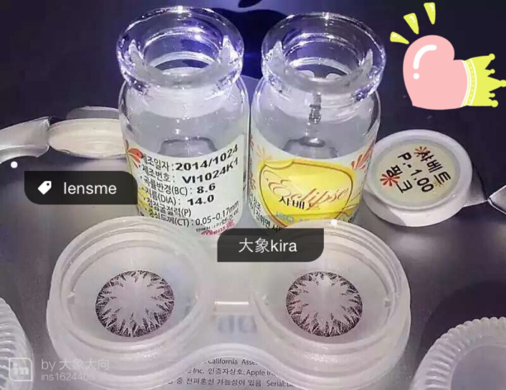 lensme，紫粉色，直径14.0，还有棕色和银色，颜色花纹都很漂亮而且很自然❤️