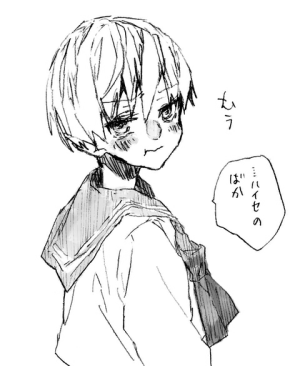 东京食尸鬼 东京喰种 Tokyo ghoul 金木研