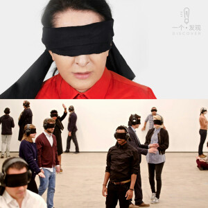 ［茫茫人海］行为艺术家Marina Abramovic最为人津津乐道的创作是The Artist is Present。每天从美术馆开门到关门，全程坐在椅子上，与依次走来坐在她对面的观众对视。静静做了700多个小时。当Marina Abramovic的旧情人Ulay出现时，她泪水决堤，伸出手来和旧爱紧紧握在一起。 Marina Abramovic另一个奇妙的行为艺术是Generator，每个访客都会戴上眼罩和隔音耳机，由工作人员带领进入一个空旷的房间，接下来就全靠你在漆黑的安静中摸索了，你或许会碰到墙，或许会碰到其他人。 茫茫人海，要么撞，要么让。