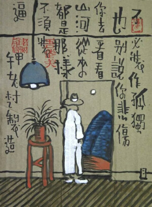 。