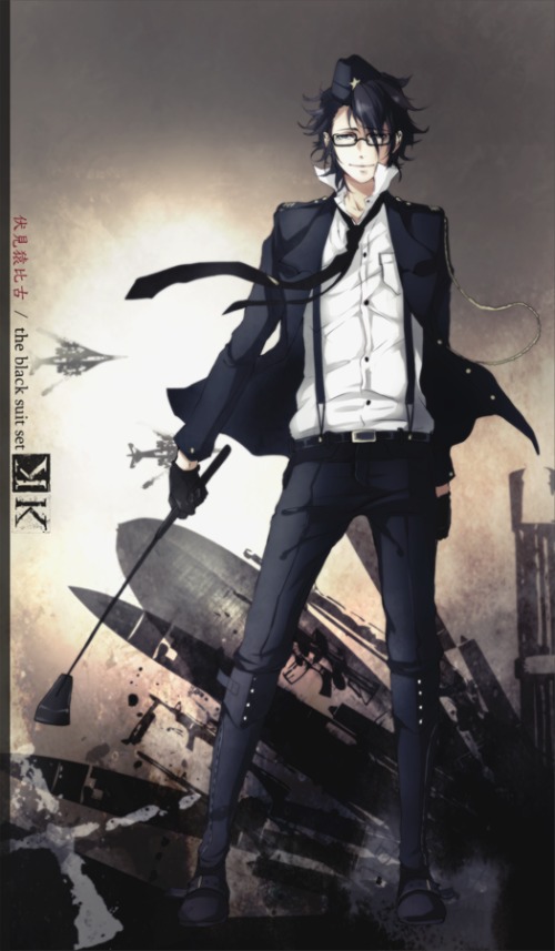 #K#伏见猿古比#军装神马的果然是最帅的