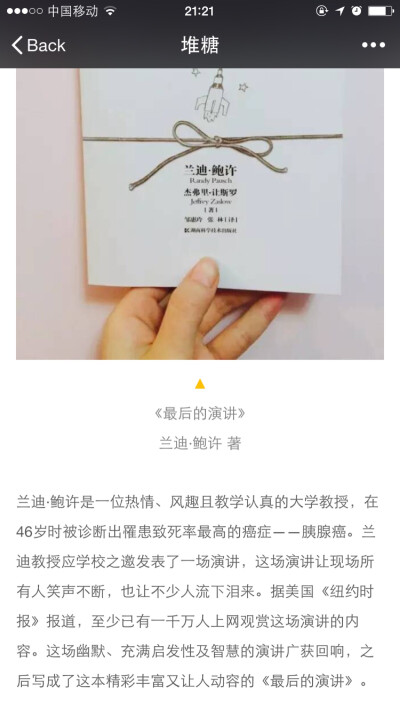 别处搜罗哒 马在这儿啦～