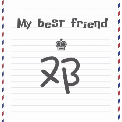 My best friend最新系列——百家姓系列，这次的是俏皮风，可用于闺蜜头像，姐妹头像✨喜欢的点赞❗