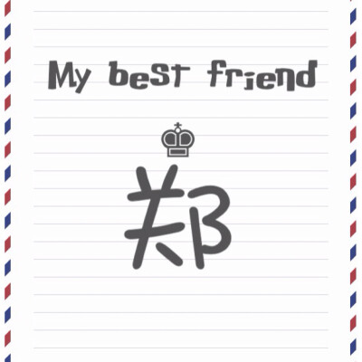 My best friend最新系列——百家姓系列，这次的是俏皮风，可用于闺蜜头像，姐妹头像✨喜欢的点赞❗