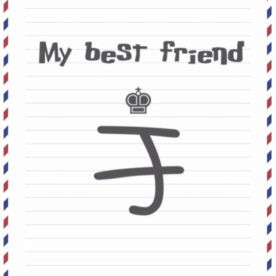 My best friend最新系列——百家姓系列，这次的是俏皮风，可用于闺蜜头像，姐妹头像✨喜欢的点赞❗