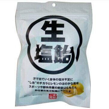 日本进口零食 理本ribon生盐柠檬夹心糖110g