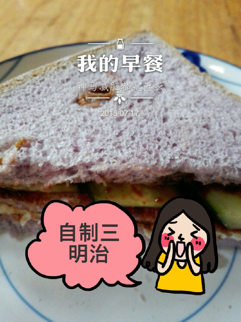 面包片，鸡蛋，辣椒酱#窝里蹲速食#