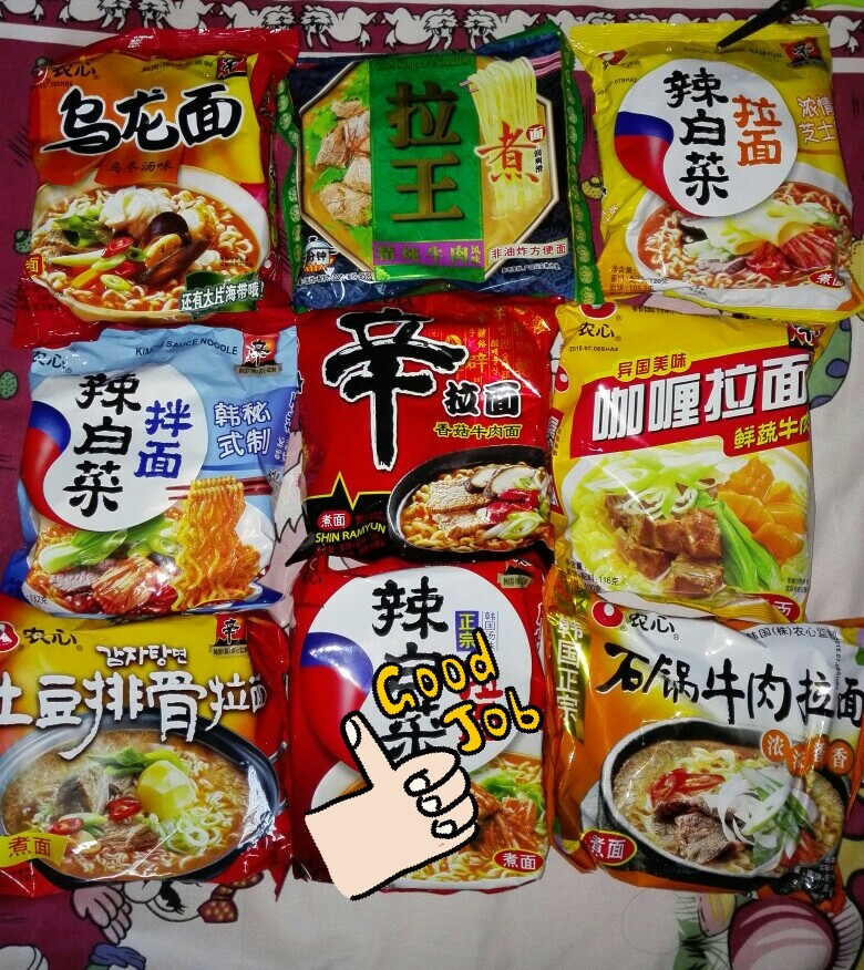 韩国农心，质量棒棒哒#窝里蹲速食#