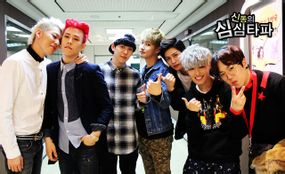 blockb