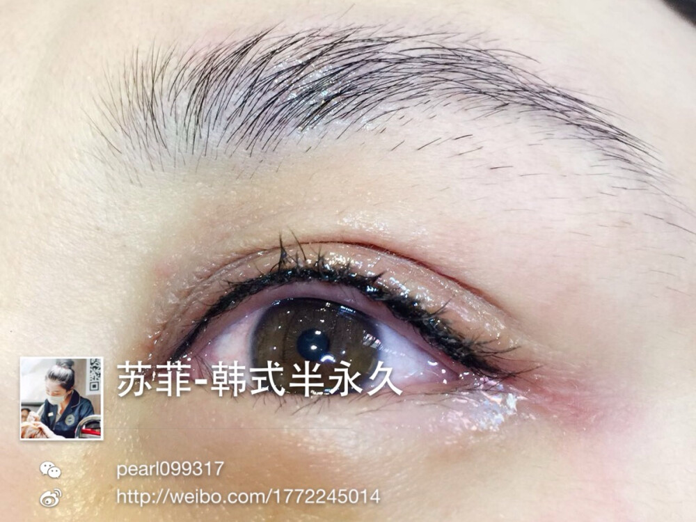 韩式半永久 美瞳线 上海地区 V信：pearl099317