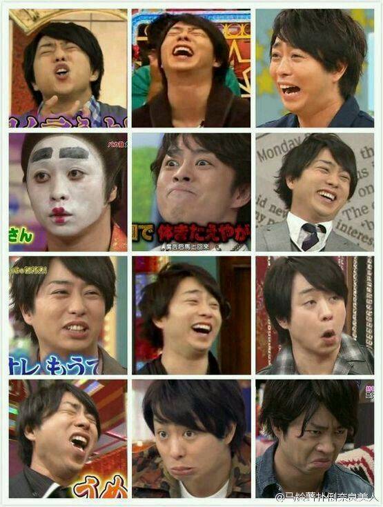 表情包 颜艺翔 sho arashi