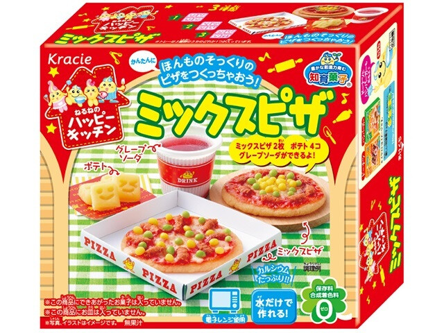 現(xiàn)貨日本進(jìn)口零食kracie DIY 食玩 Pizza 披薩餅糖果套裝30g