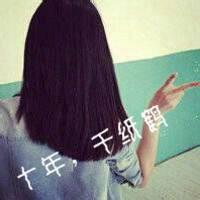 四叶草专用头像，么么哒