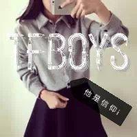 四叶草专用头像，么么哒