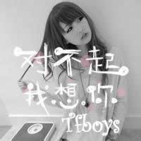 四叶草专用头像，么么哒