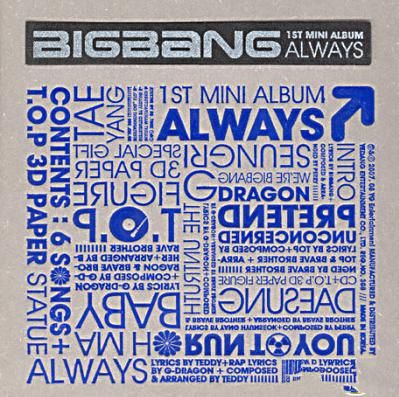 BIGBANG 【谎言】，迷你一辑《ALWAYS》主打曲，是成名之作，当时红遍韩国，大型音乐网站连续48日维持排行冠军，各大音乐节目蝉联第一。治愈指数：★★★★