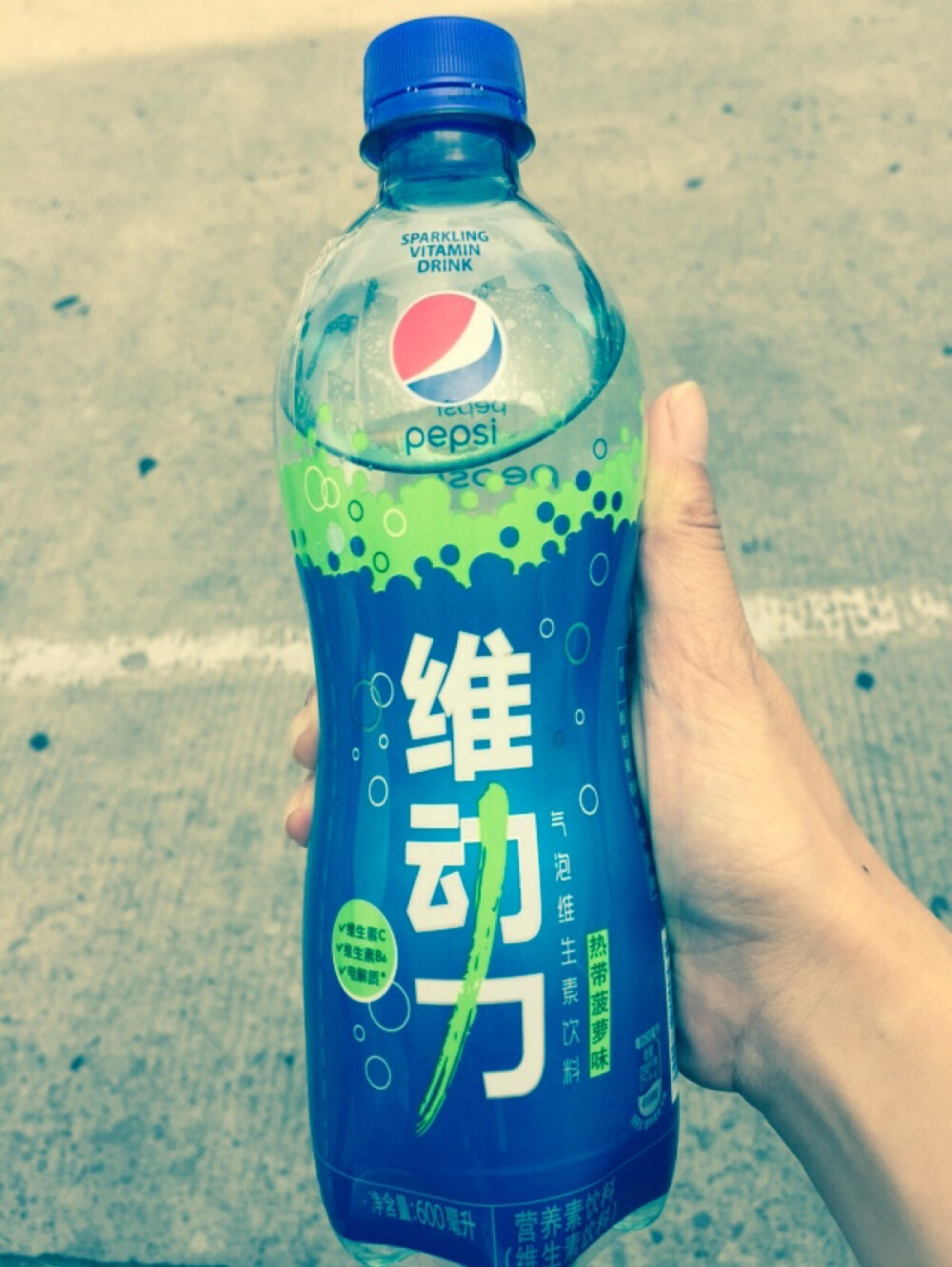 菠萝味汽水