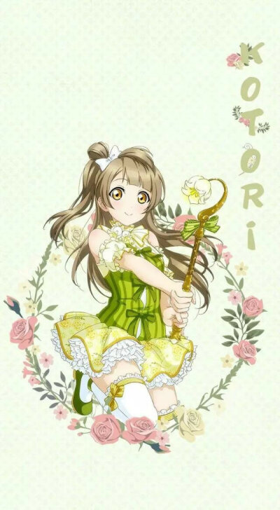 lovelive kotori