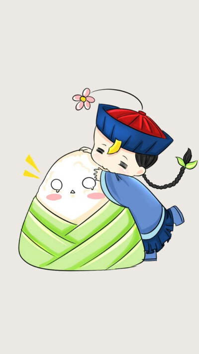 小僵尸与粽子系列 壁纸