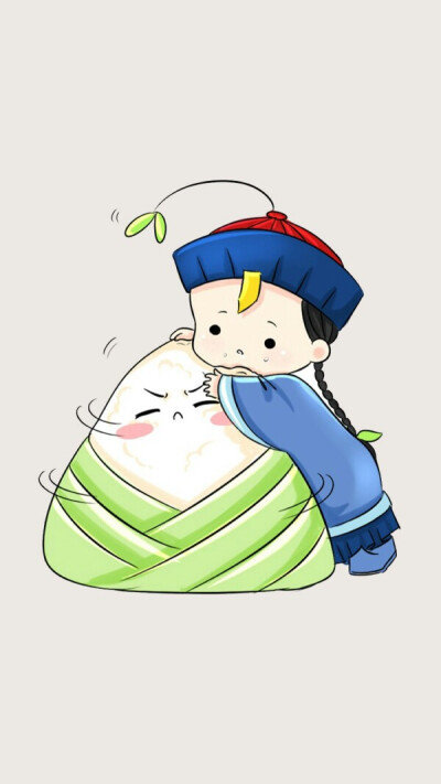 小僵尸与粽子系列 壁纸